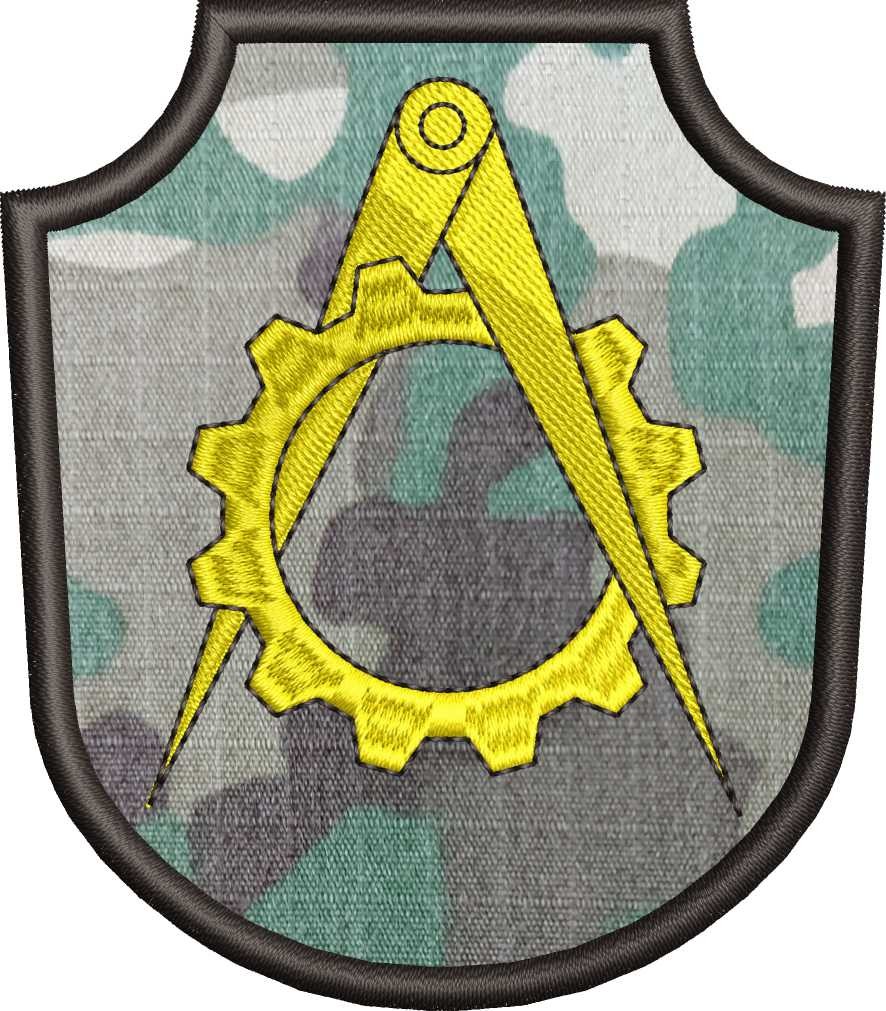 ECUSON / EMBLEMA - STIINTE INGINERESTI ( INGINER ) combat